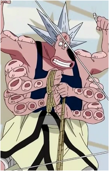 Hatchan