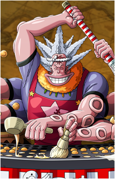 Hatchan