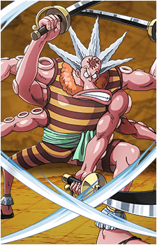 Hatchan