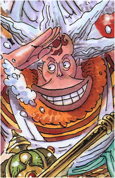 Hatchan