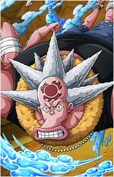 Hatchan