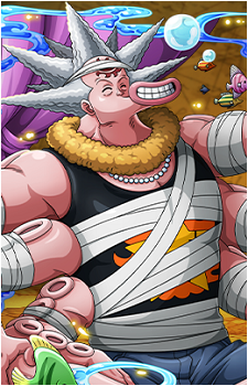 Hatchan