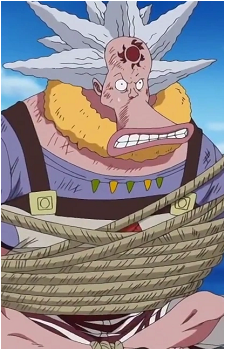 Hatchan