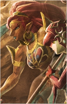 Urbosa