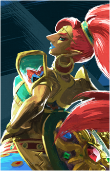 Urbosa