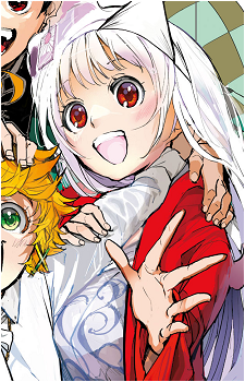 Yuuna Yunohana
