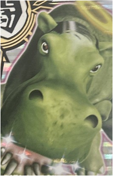 Hippo Daddy's image
