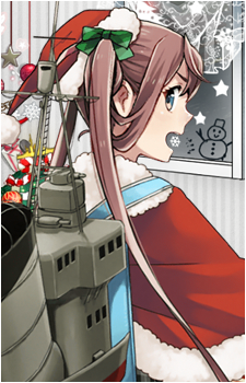 Asagumo