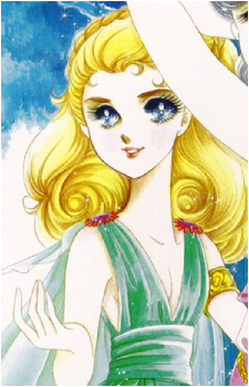 Ayumi Himekawa