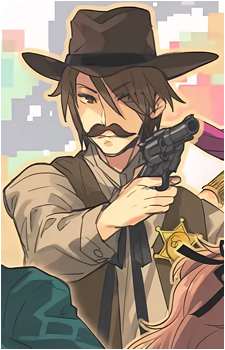 Itsuki Koizumi