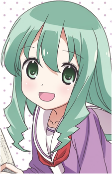 Rin Kohana's image