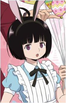 Chika Amatori