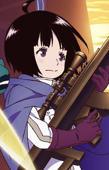 Chika Amatori
