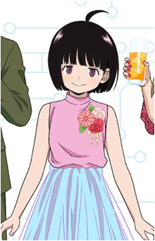 Chika Amatori
