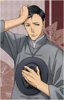 Fukumoto