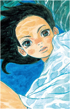 Ruka {CotS}