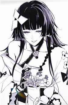 Sumire {PTN}