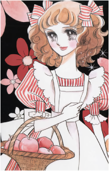 Nanako Misonoo