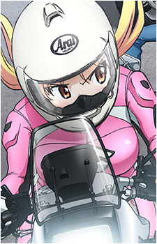 Rin Suzunoki