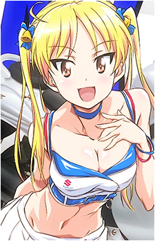 Rin Suzunoki