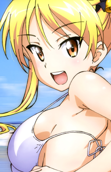 Rin Suzunoki