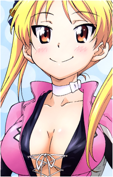 Rin Suzunoki
