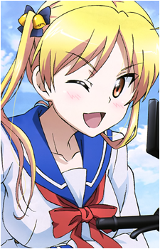 Rin Suzunoki's image