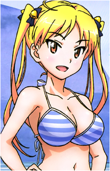Rin Suzunoki