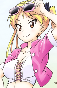 Rin Suzunoki