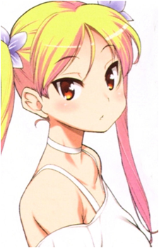 Rin Suzunoki