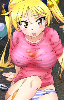 Rin Suzunoki