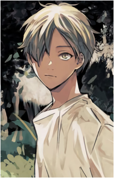 Hiiragi Kashima