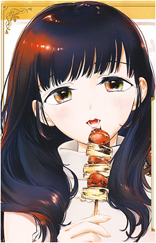 Izumi Nadeshiko's image