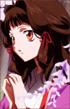 Fujiwara no Akiko Image