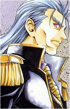 Belze Rochefort's image