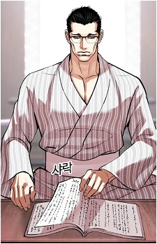 Shintaro Yamazaki