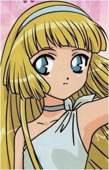 Elmina's image