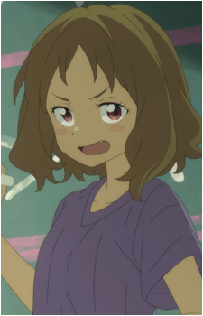 Konami Amanatsu