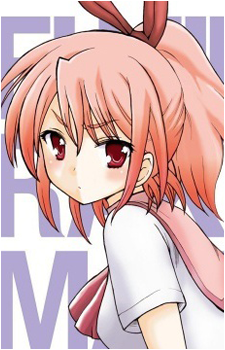Shizuru Urabe's image