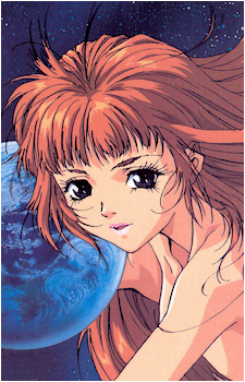 Hime Utsumiya