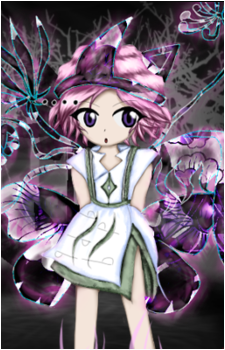 Shion {LE}