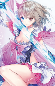 Hinako Shirai