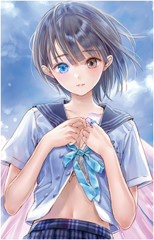 Hinako Shirai