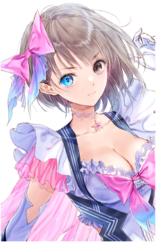 Hinako Shirai