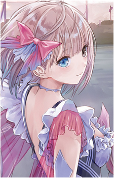 Hinako Shirai