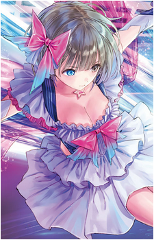 Hinako Shirai