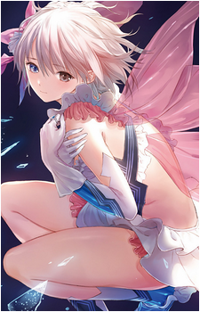 Hinako Shirai