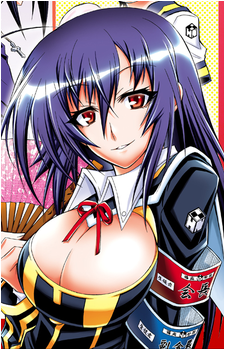 Medaka Kurokami