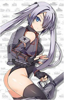 Hetzer's image