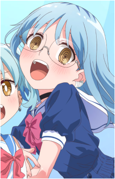 Minato Izutsumi's image